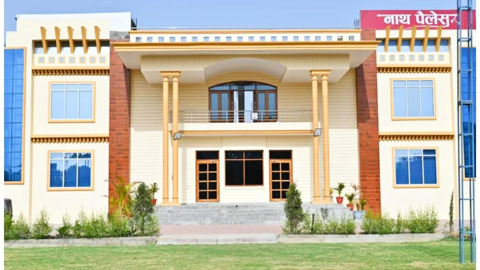 Hotel Nath # Palace Near Kashi Vishwanath Temple - Free Public Parking And Wifi Facilities - Air Conditioning Room 바라나시 4*,  인도